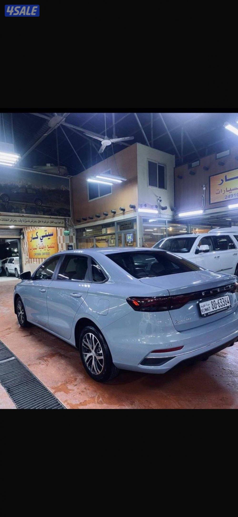 جيلي بحالة الوكالة  اول سيرفس لها بالوكالة0