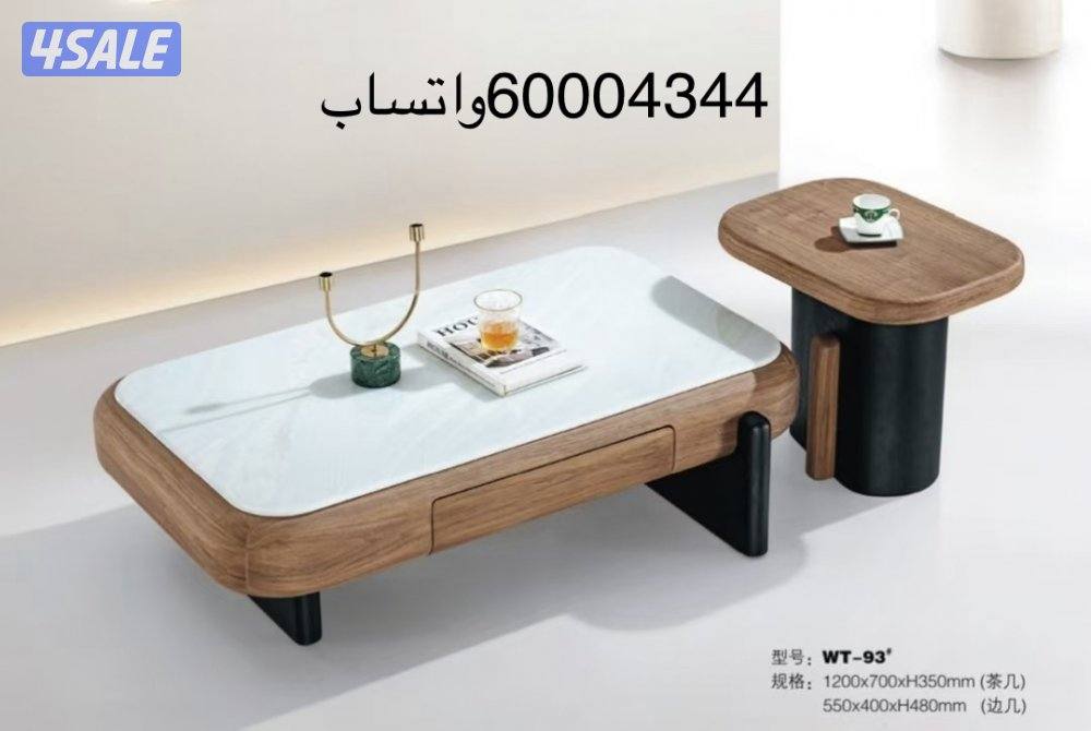 طاولات قهوة موديلات جديدة1