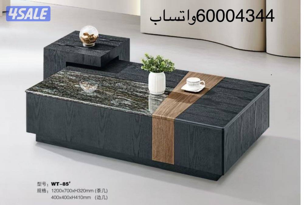 طاولات قهوة موديلات جديدة2