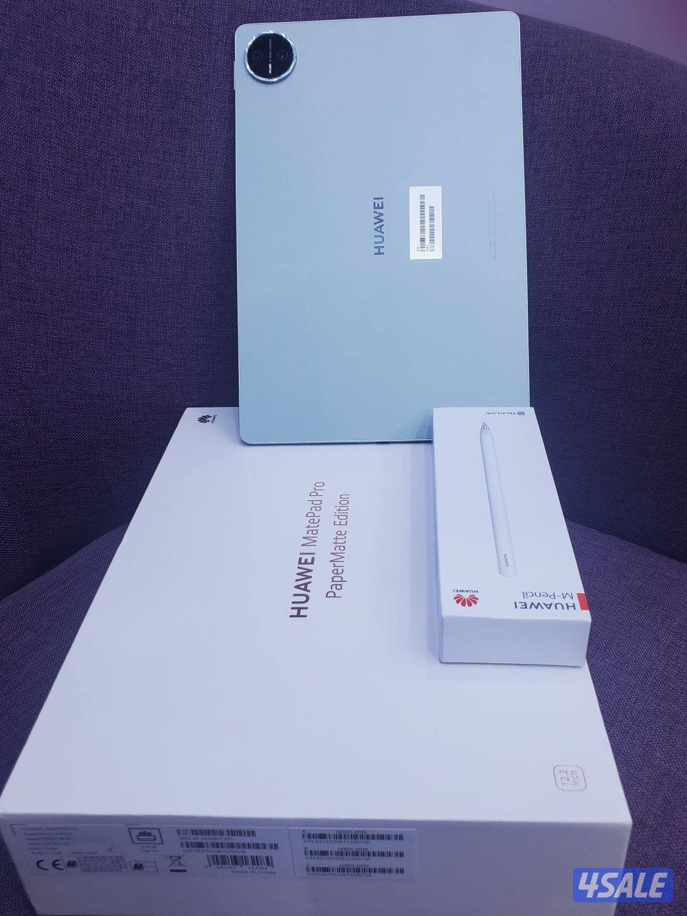 تاب هواوي ميت باد 20050