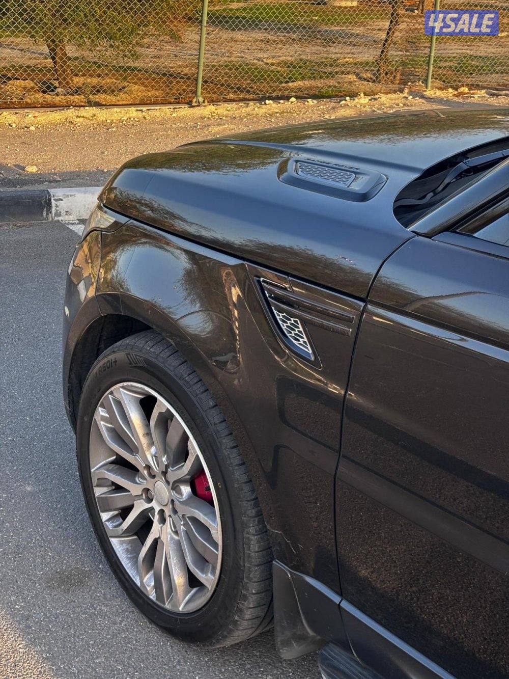 منطقة السرة5