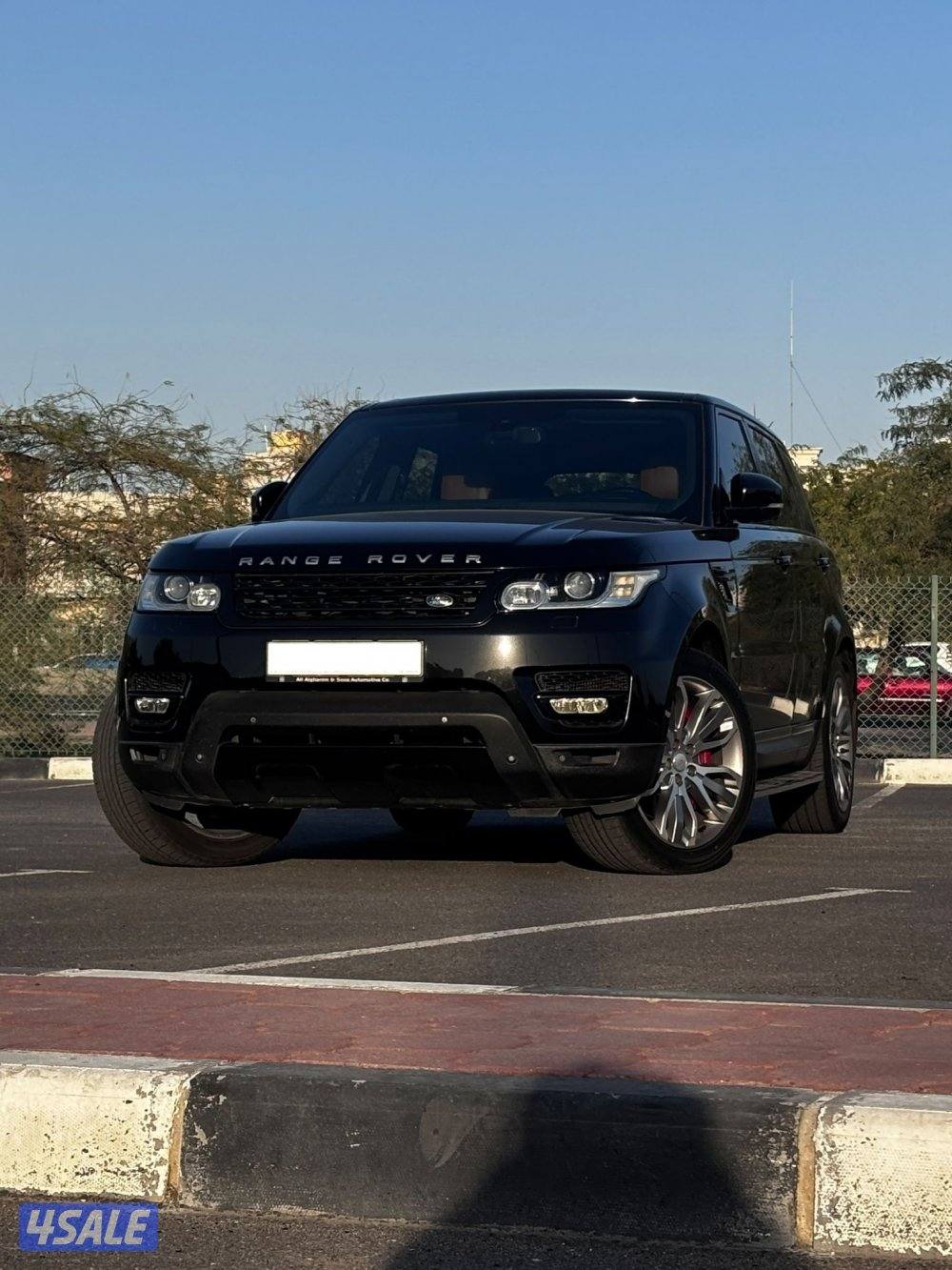 منطقة السرة7