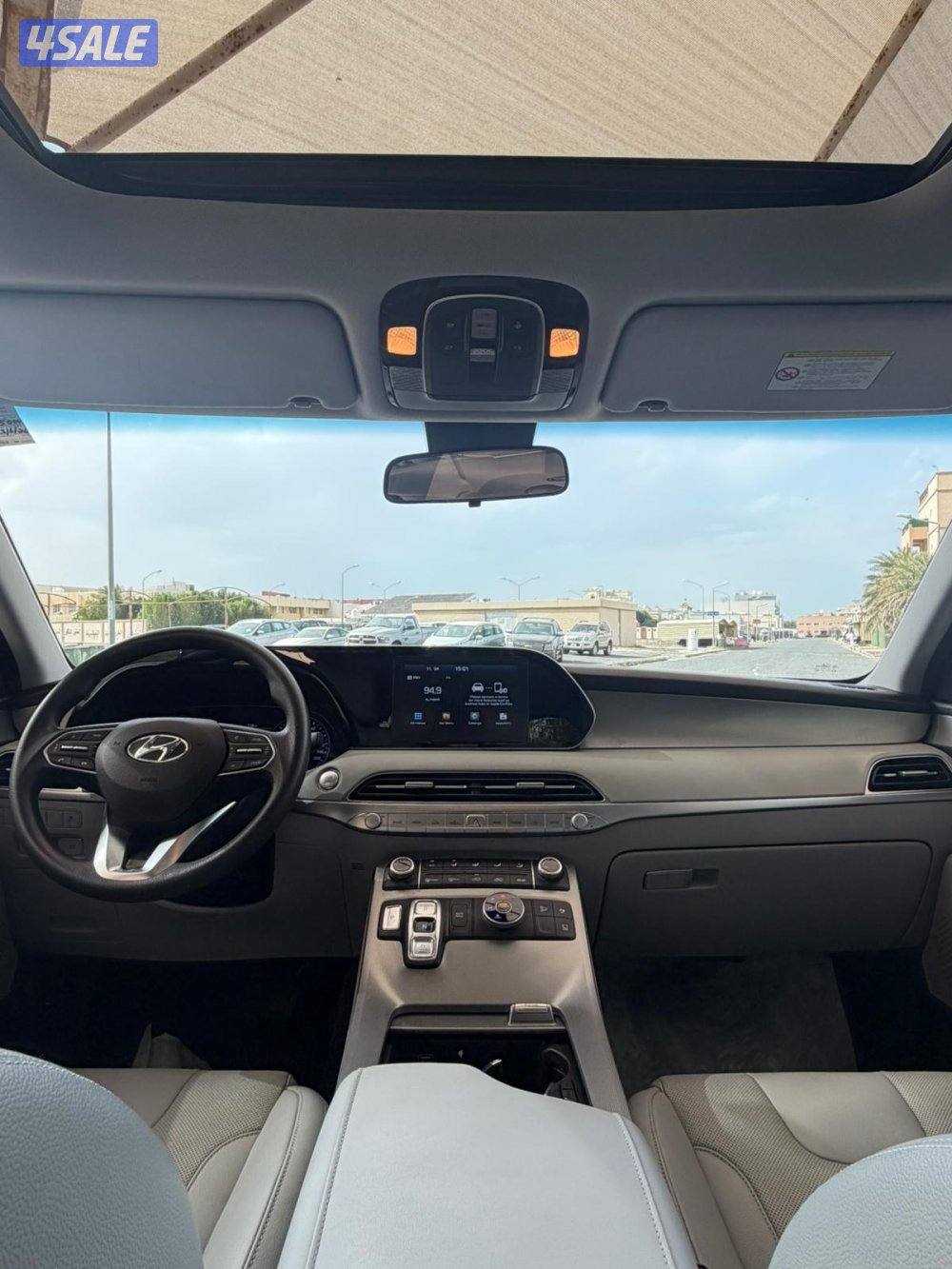 صبغ الوكاله4