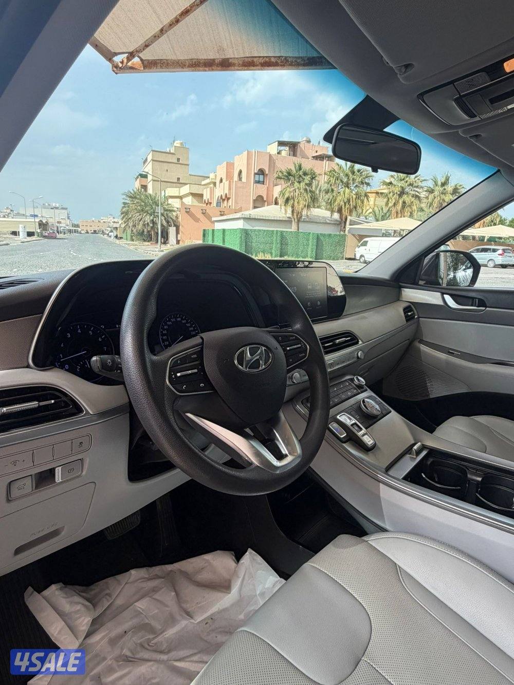 صبغ الوكاله7