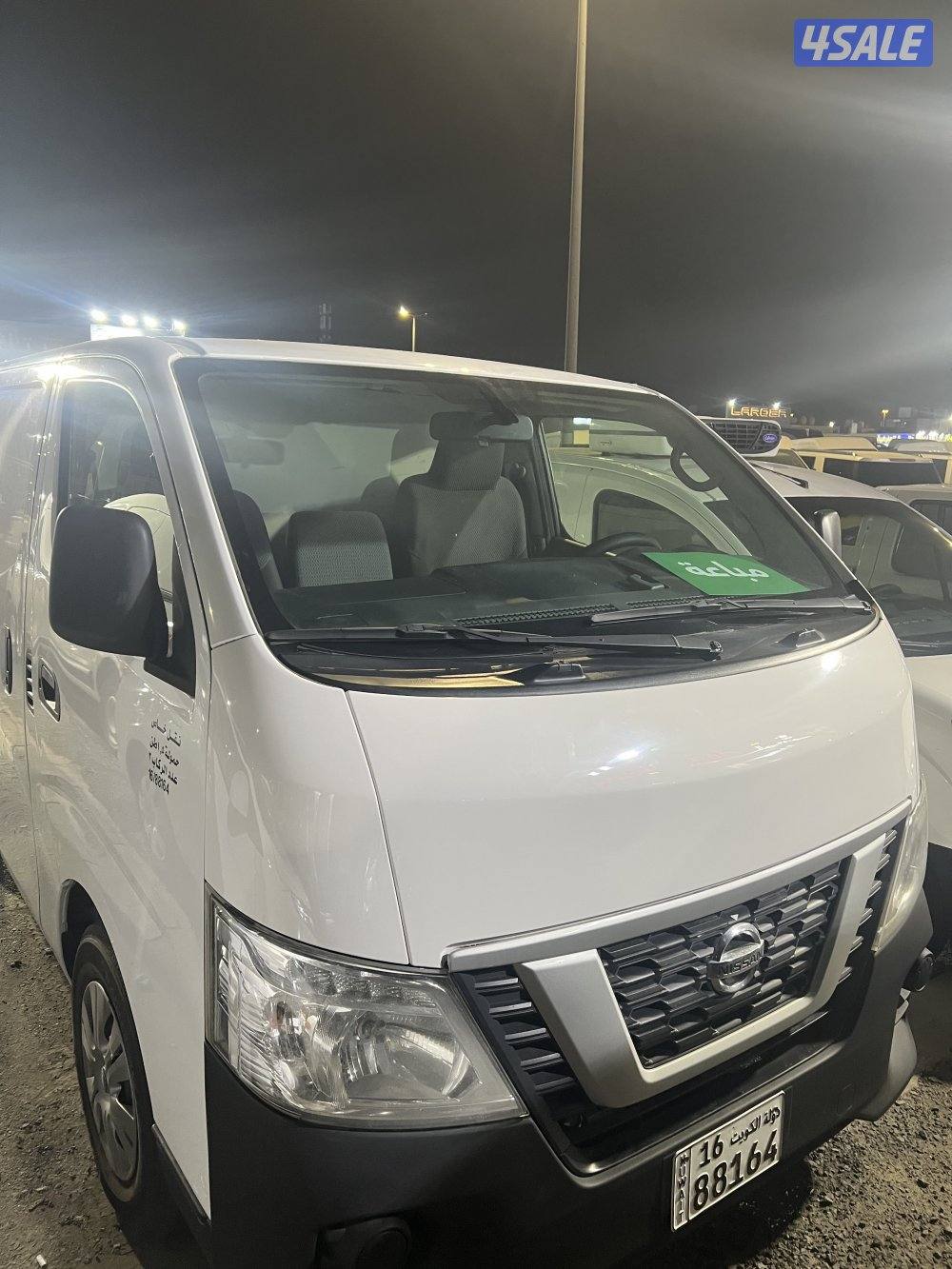 باص نيسان 20190