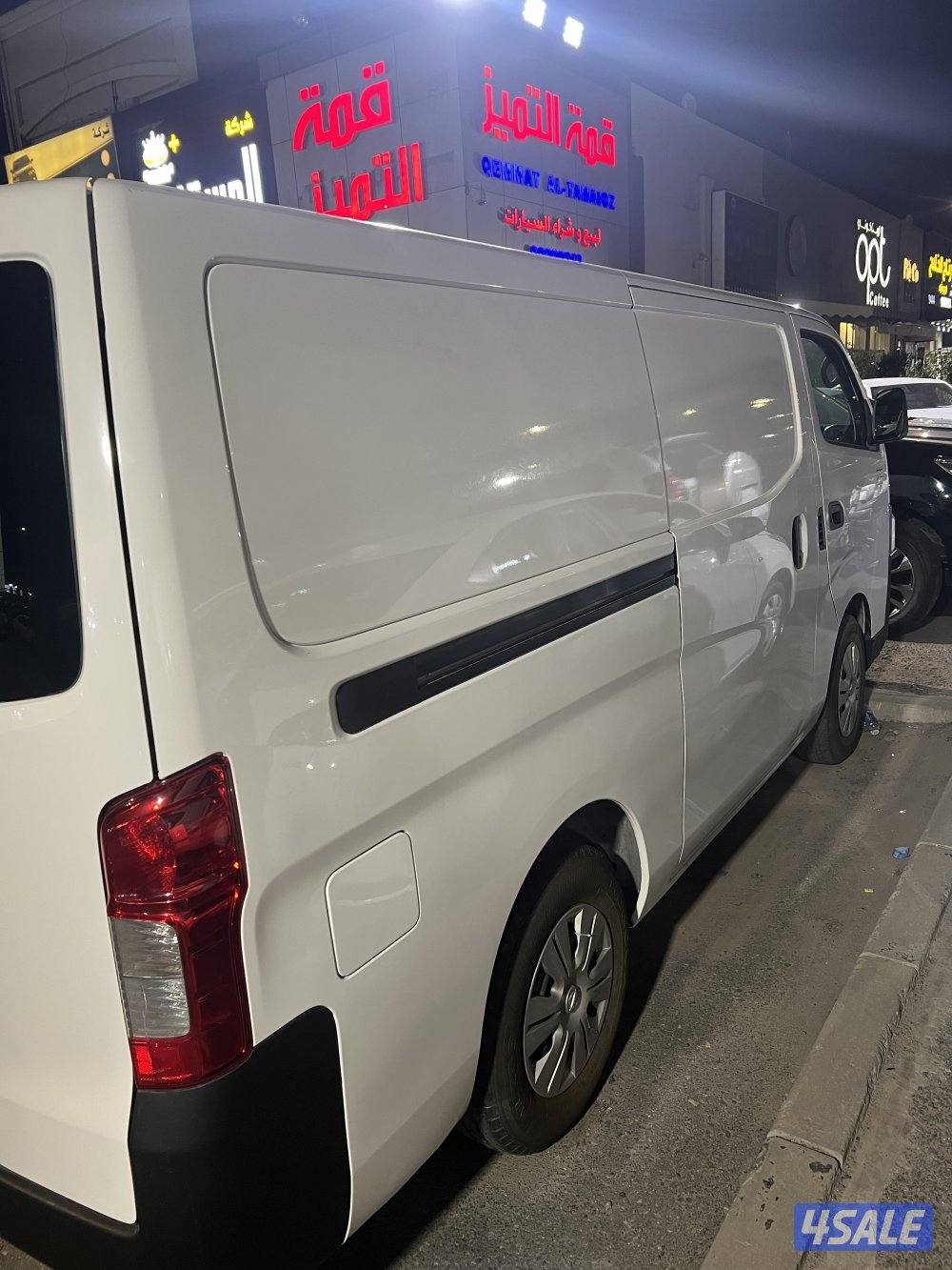 باص نيسان 20191