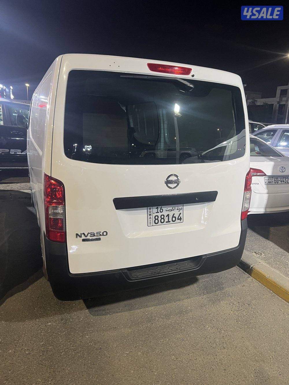 باص نيسان 20192