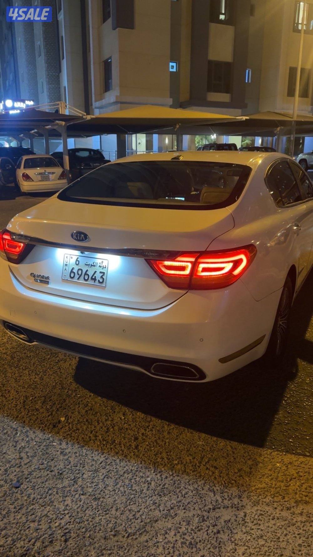 كلاروس موديل 20146