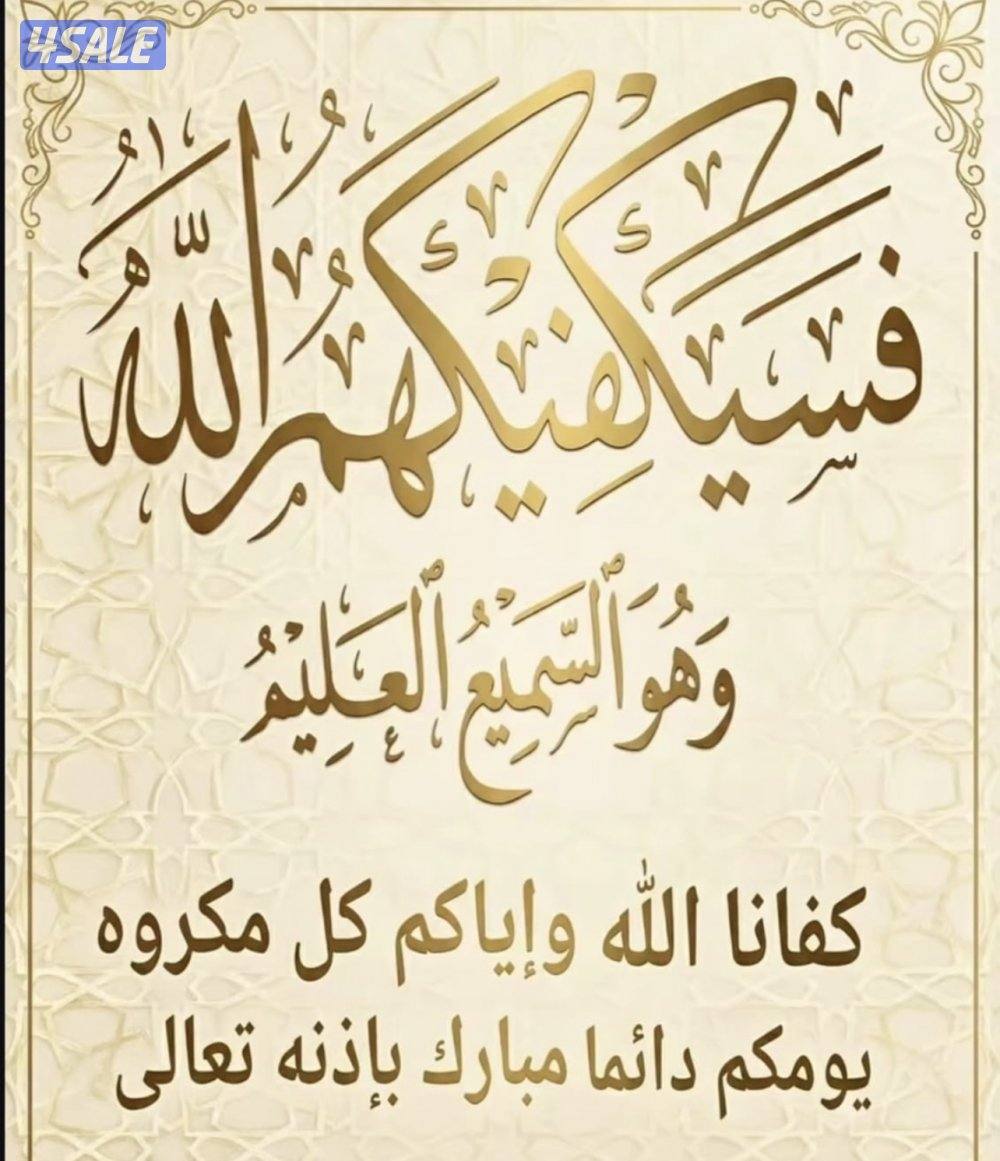 مطلوب مخزن بالرقعي لمعدات مطعم غرفه او ٢ ق١ او ٢ مايفرق0