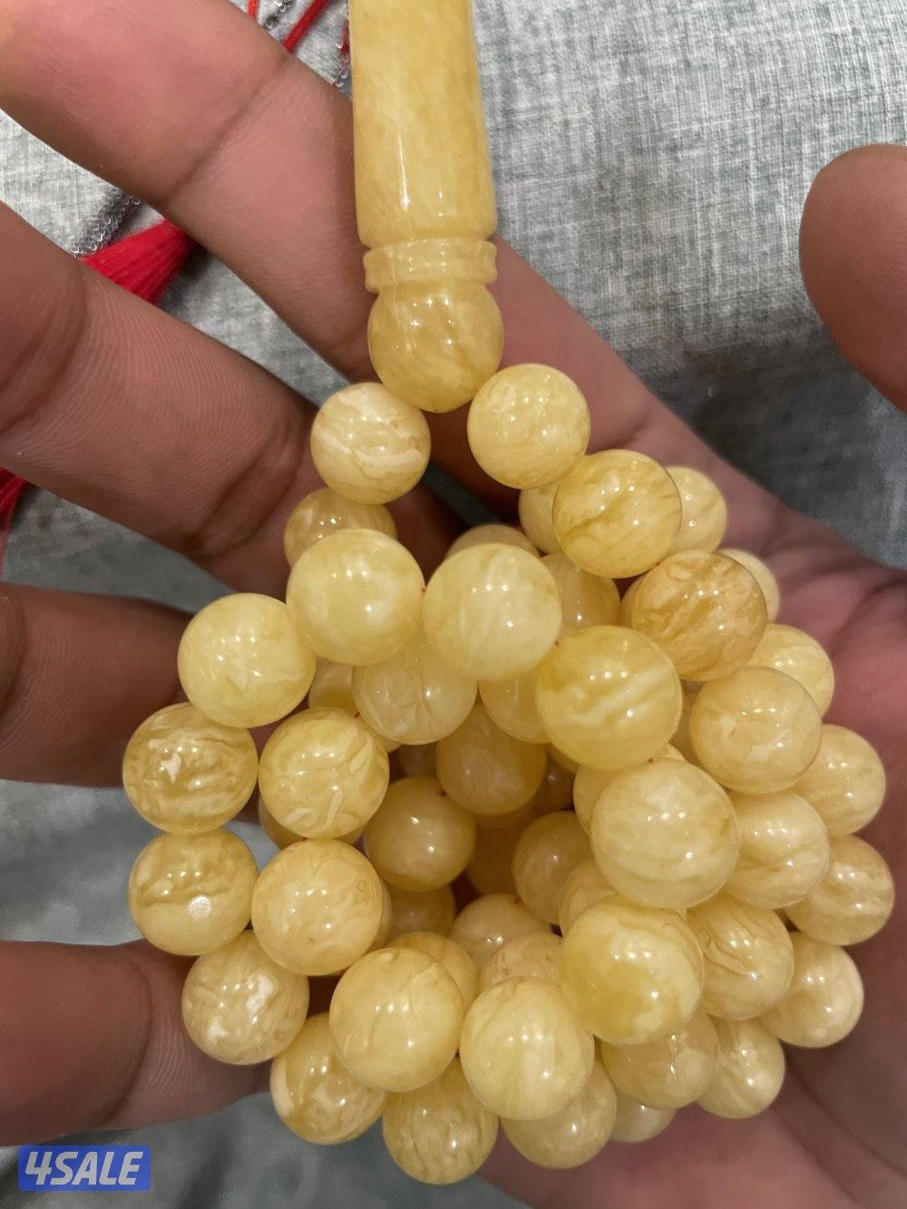 تم البيع ✅كهرب مشخط عرض0