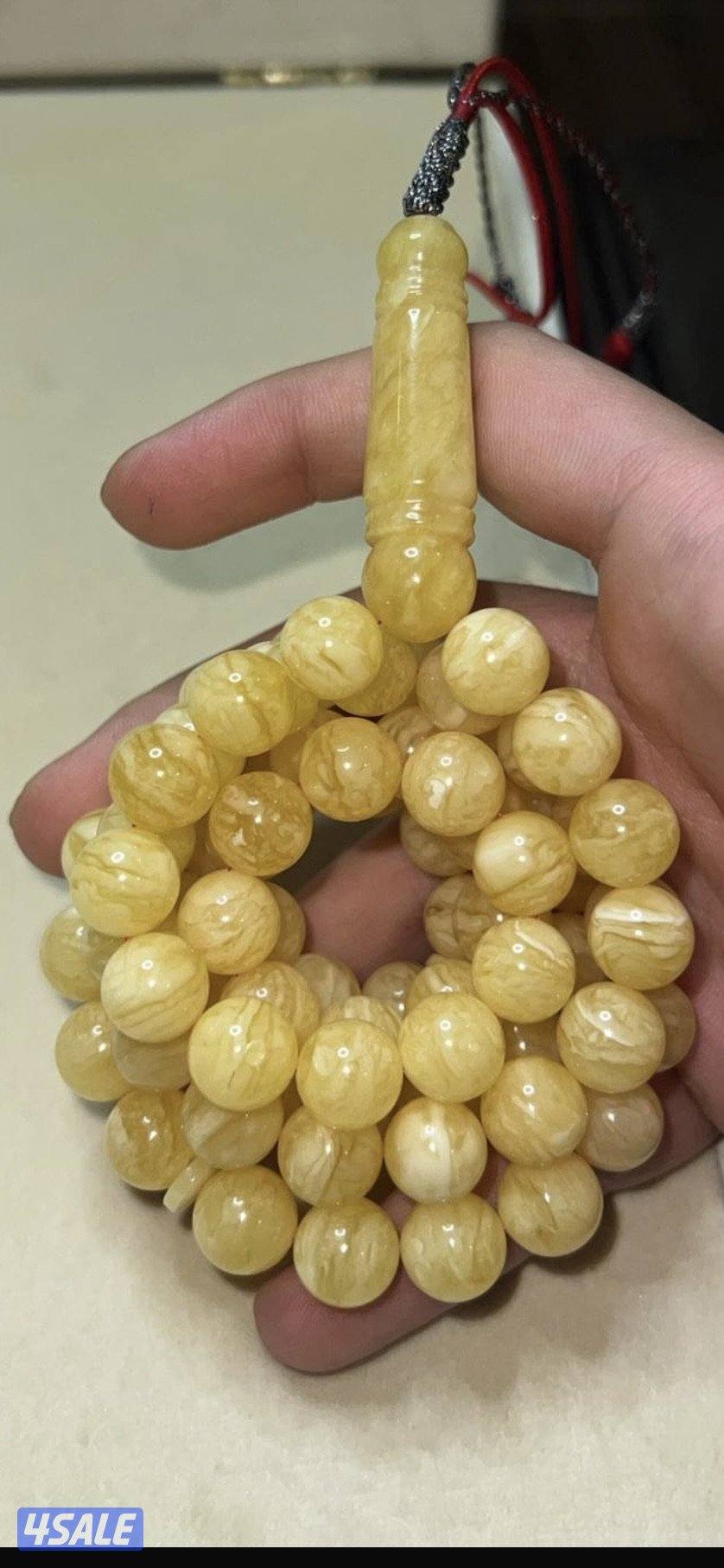 تم البيع ✅كهرب مشخط عرض2