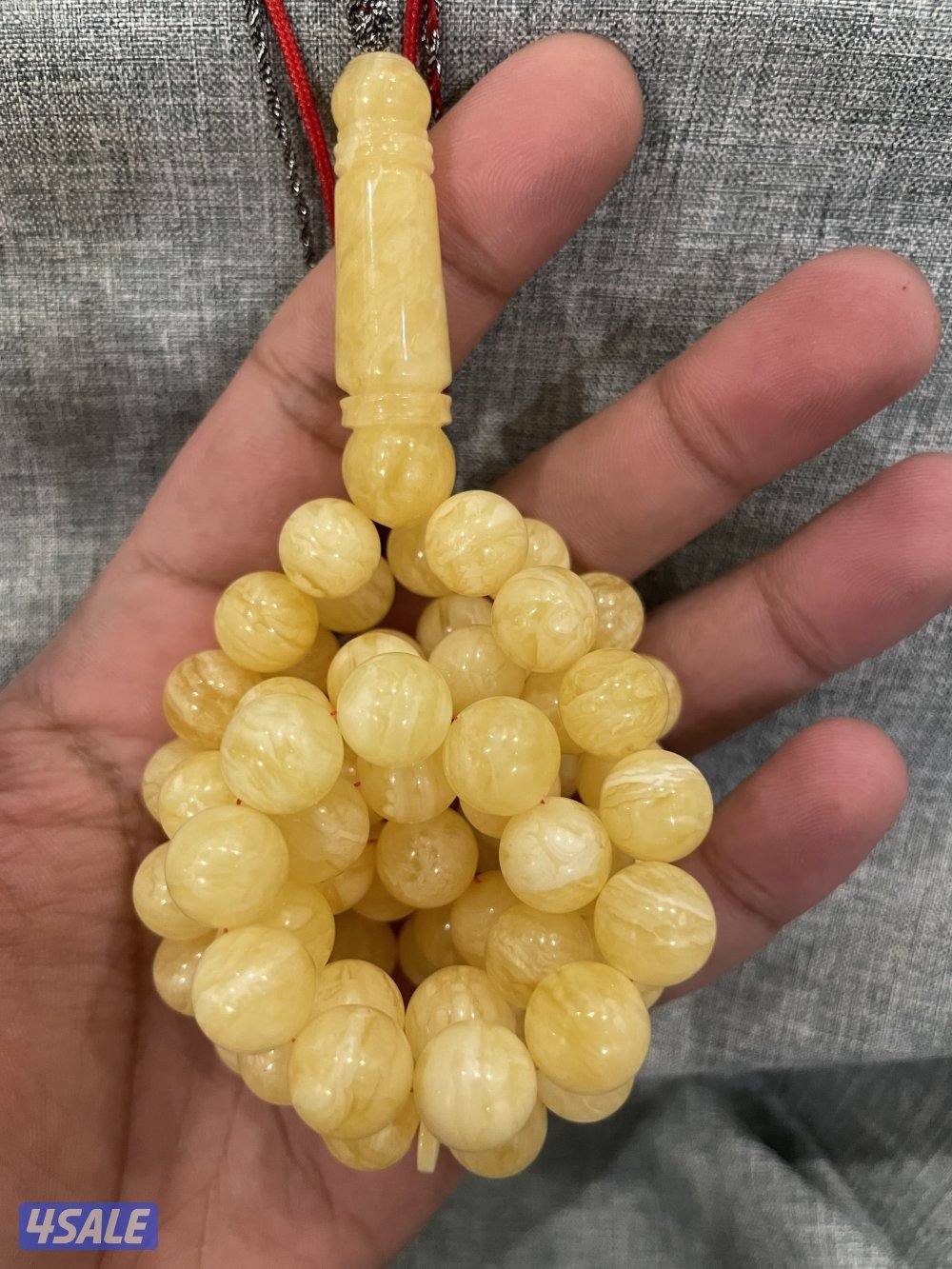 تم البيع ✅كهرب مشخط عرض4