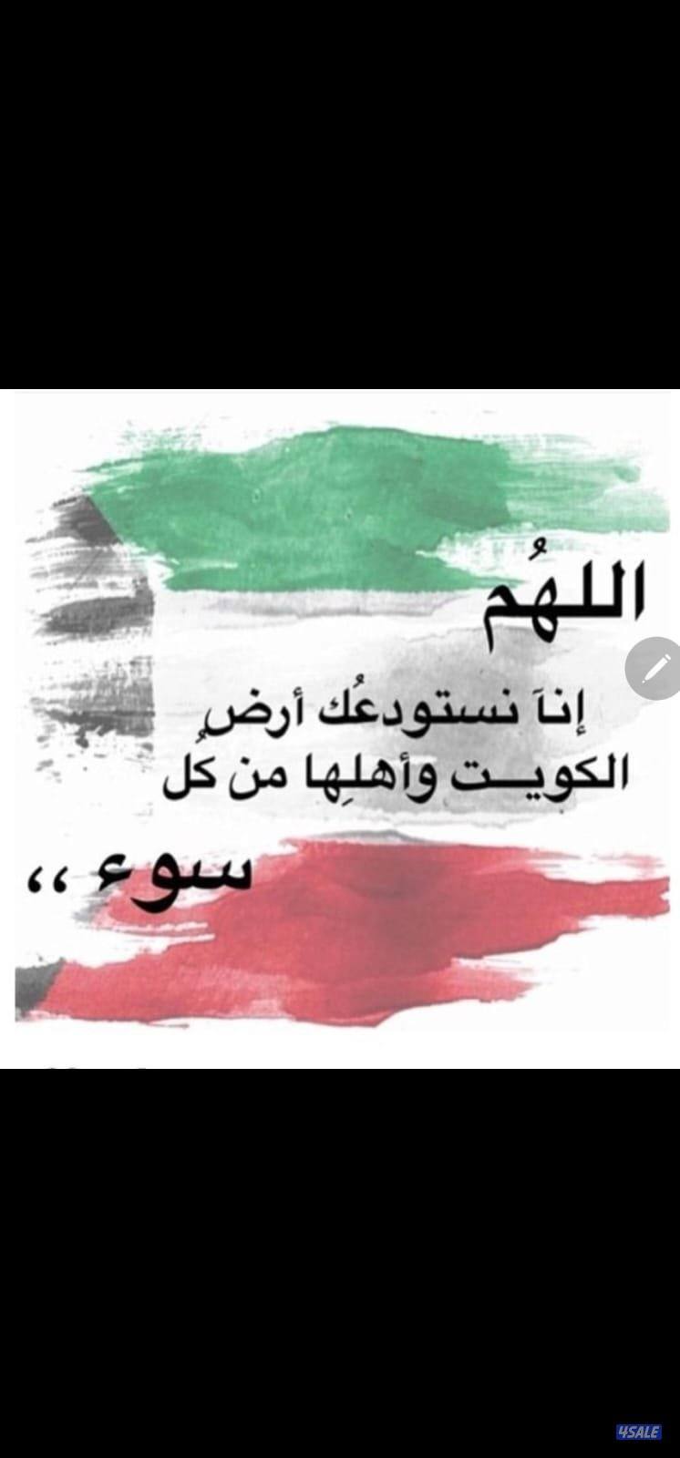 ابحث عن عمل مناسب0