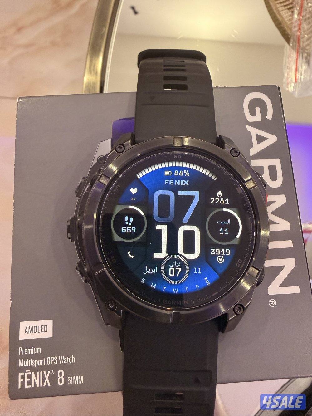 المسايل ق 40