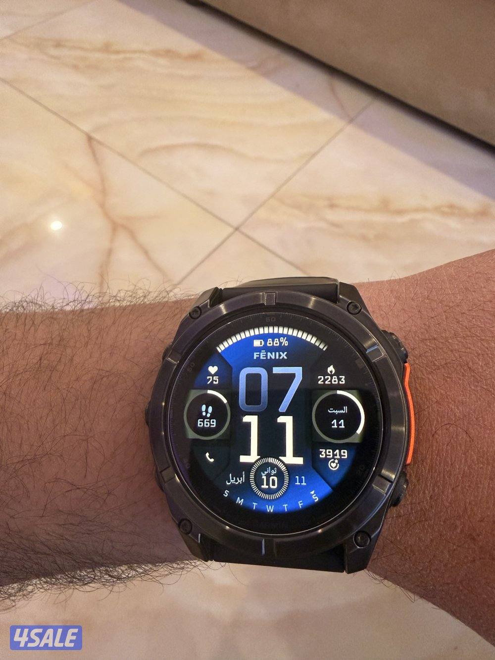 المسايل ق 42