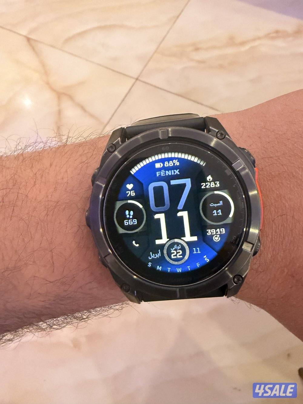 المسايل ق 43