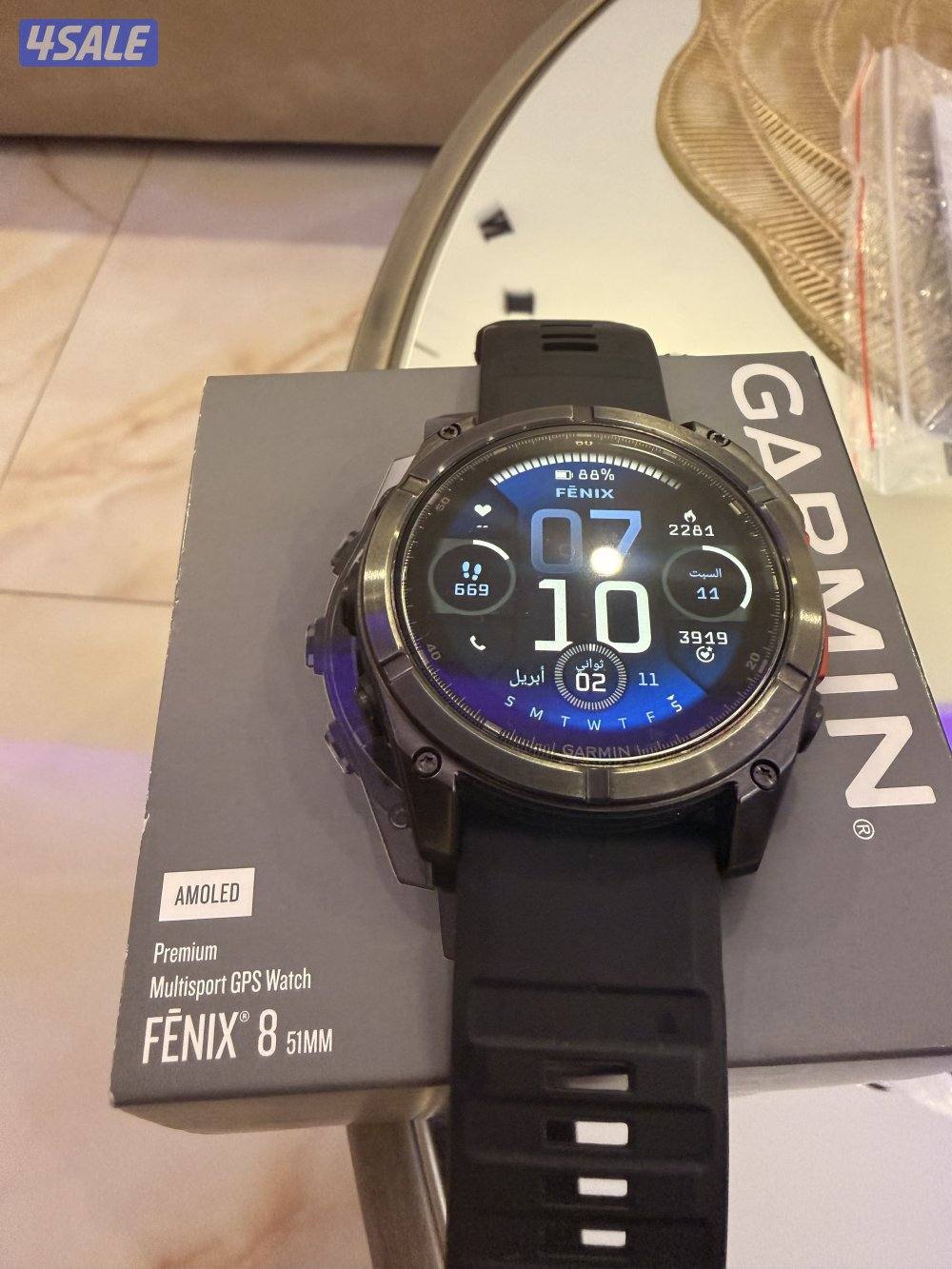 المسايل ق 44