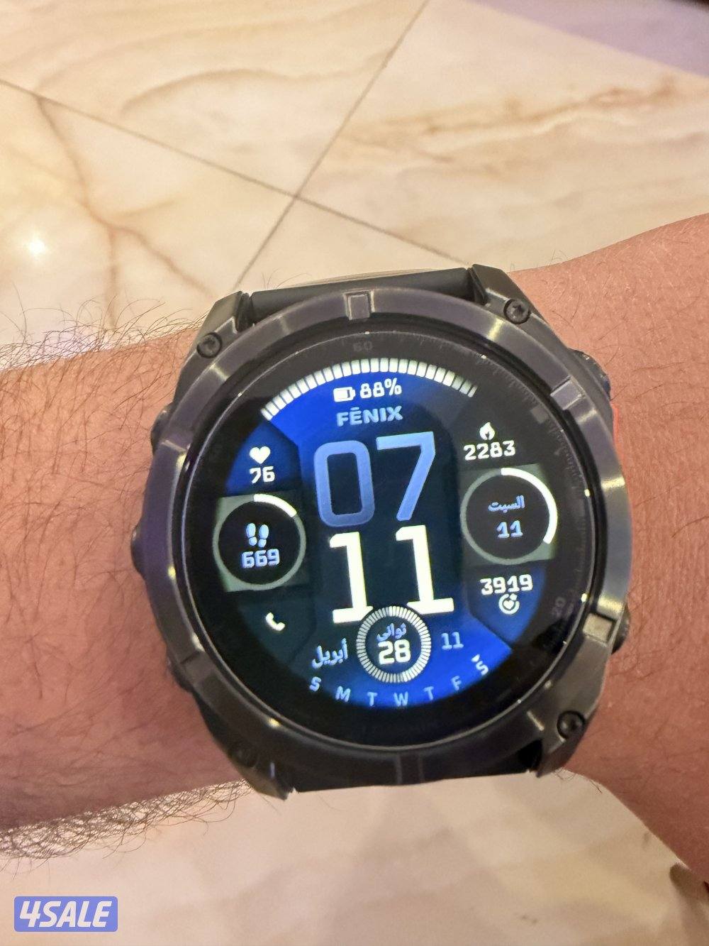 المسايل ق 45