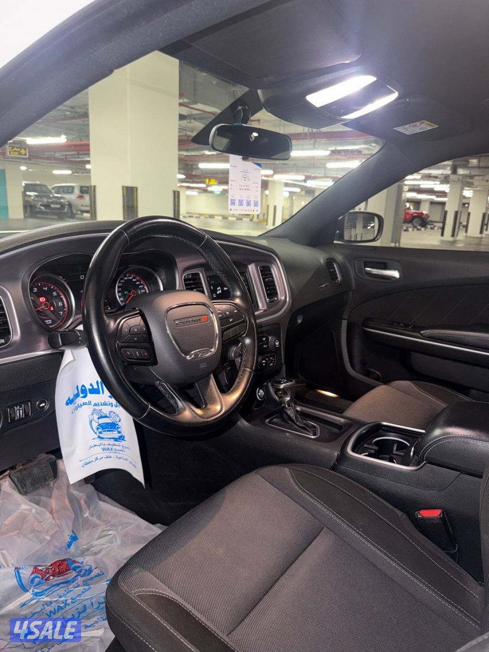 للبيع دوج صبغ الوكالة6