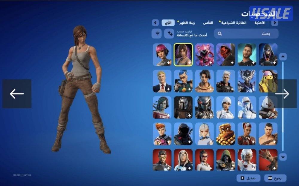 للبيع حساب فورت بيعه سريعه0