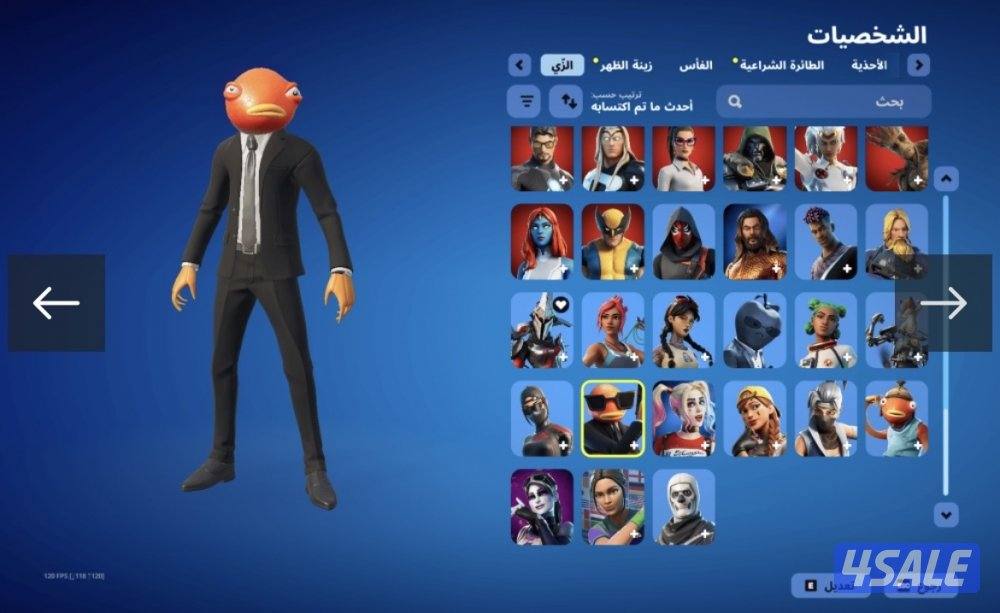 للبيع حساب فورت بيعه سريعه5