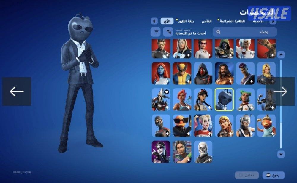 للبيع حساب فورت بيعه سريعه6
