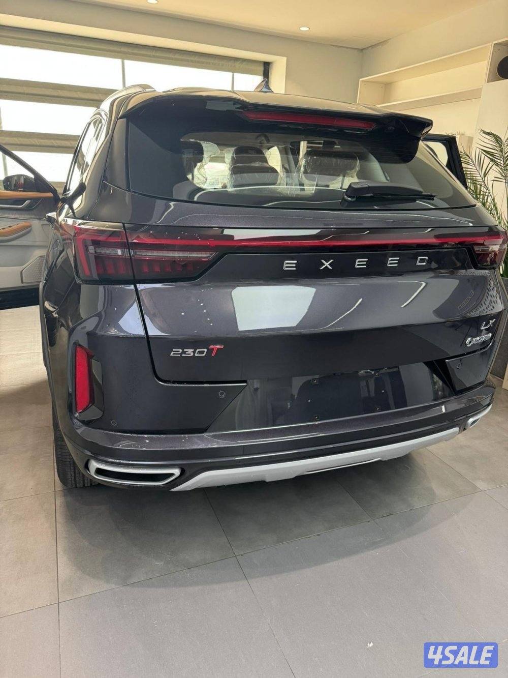 للبيع اكسيد اصفاااار20262