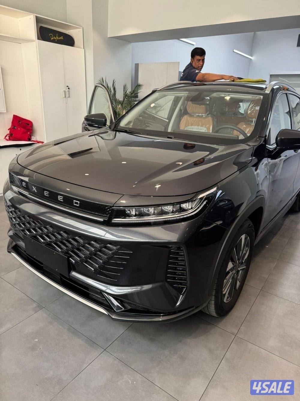 للبيع اكسيد اصفاااار20263