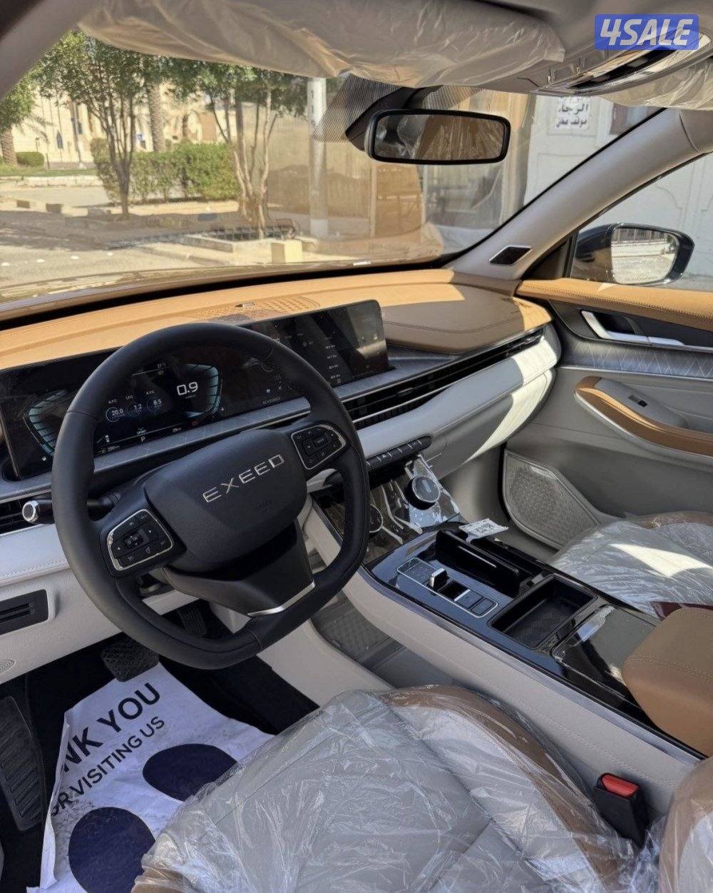 للبيع اكسيد اصفاااار20265