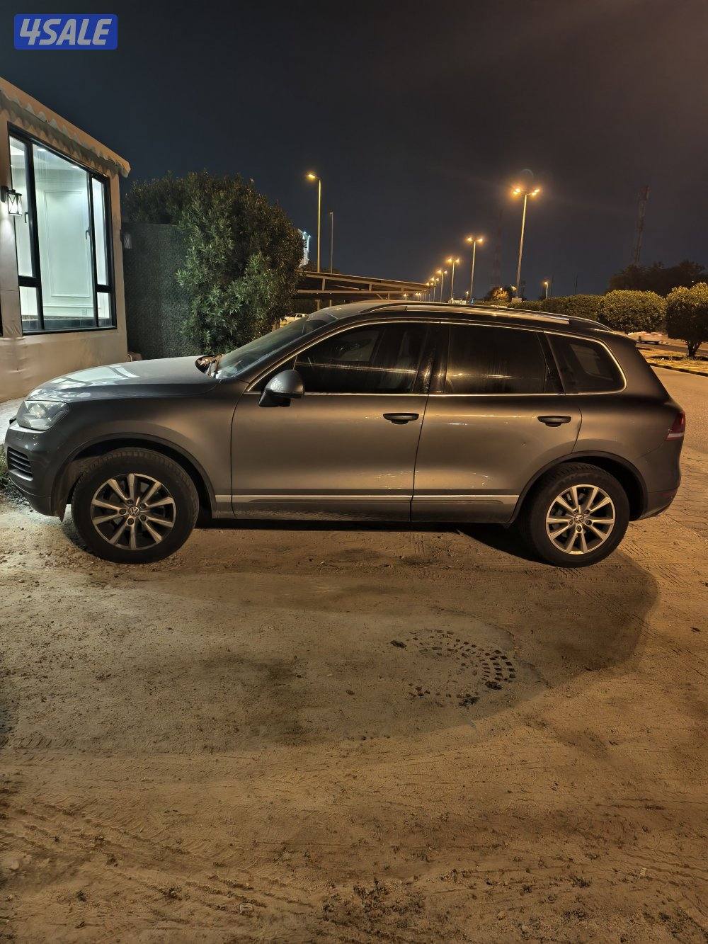 طوارق 2014 المالك الثاني1