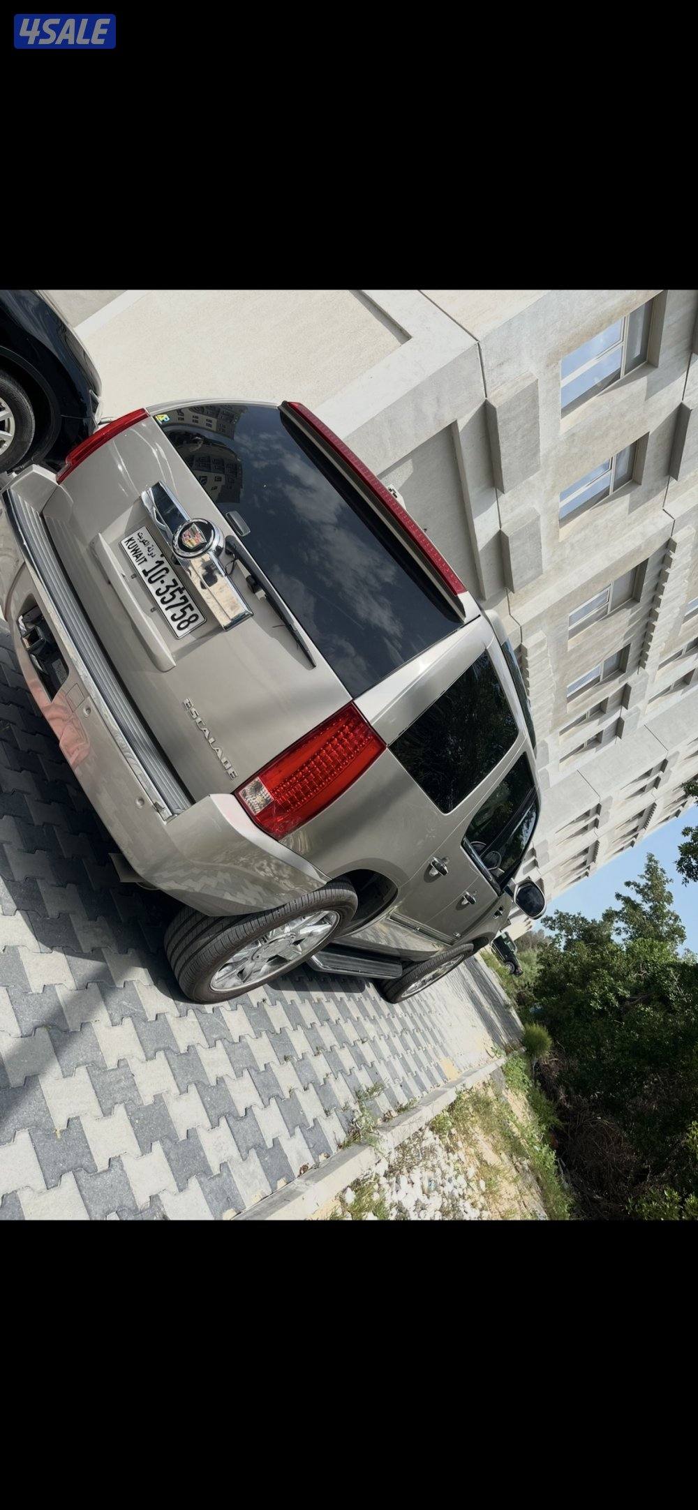 للبيع سكاليد موديل ٢٠٠٧ شرط الفحص1