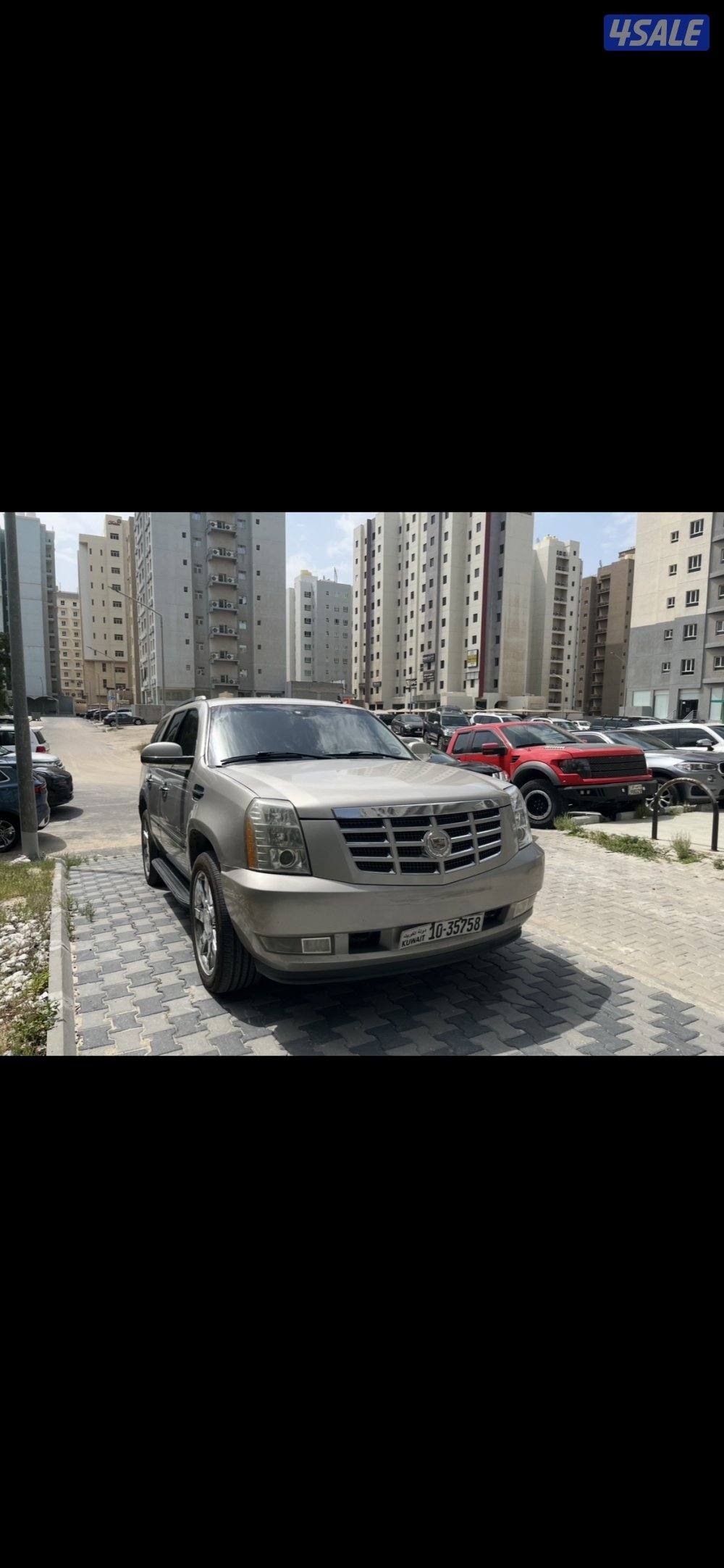 للبيع سكاليد موديل ٢٠٠٧ شرط الفحص4