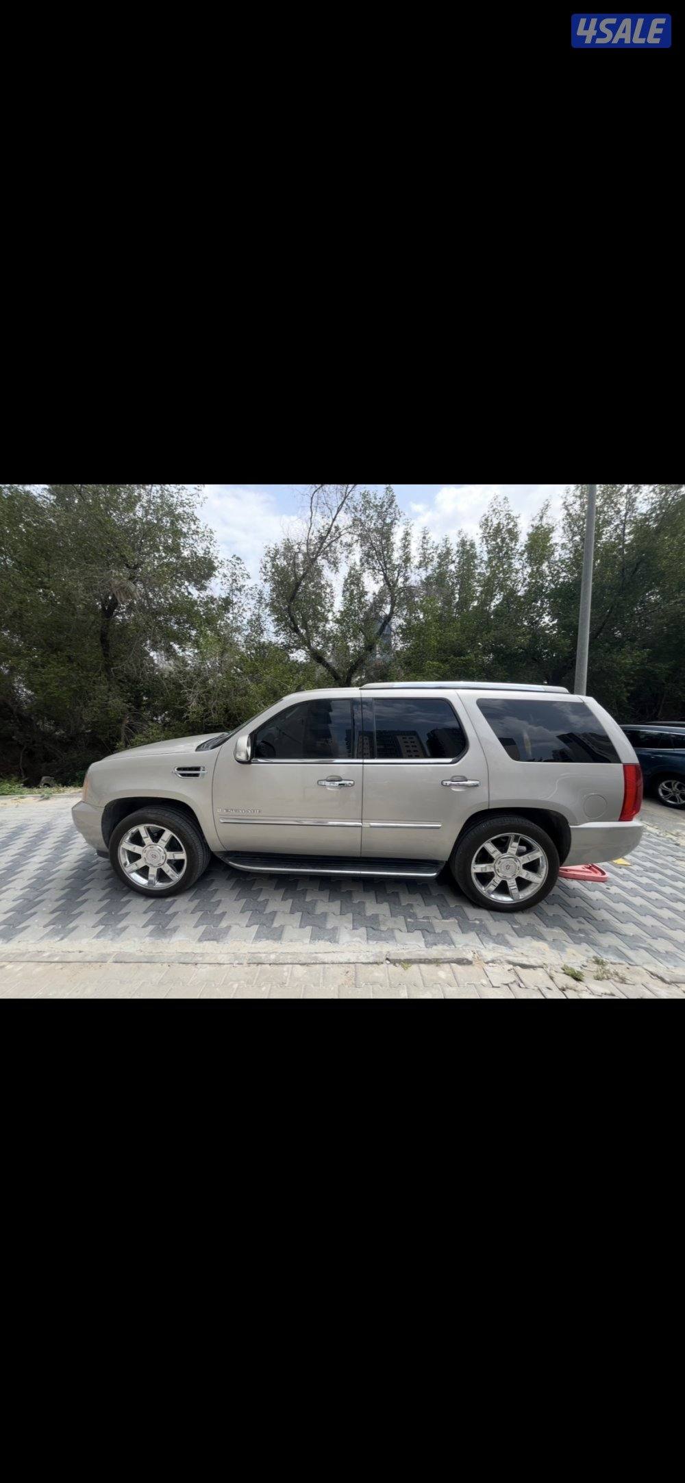 للبيع سكاليد موديل ٢٠٠٧ شرط الفحص5