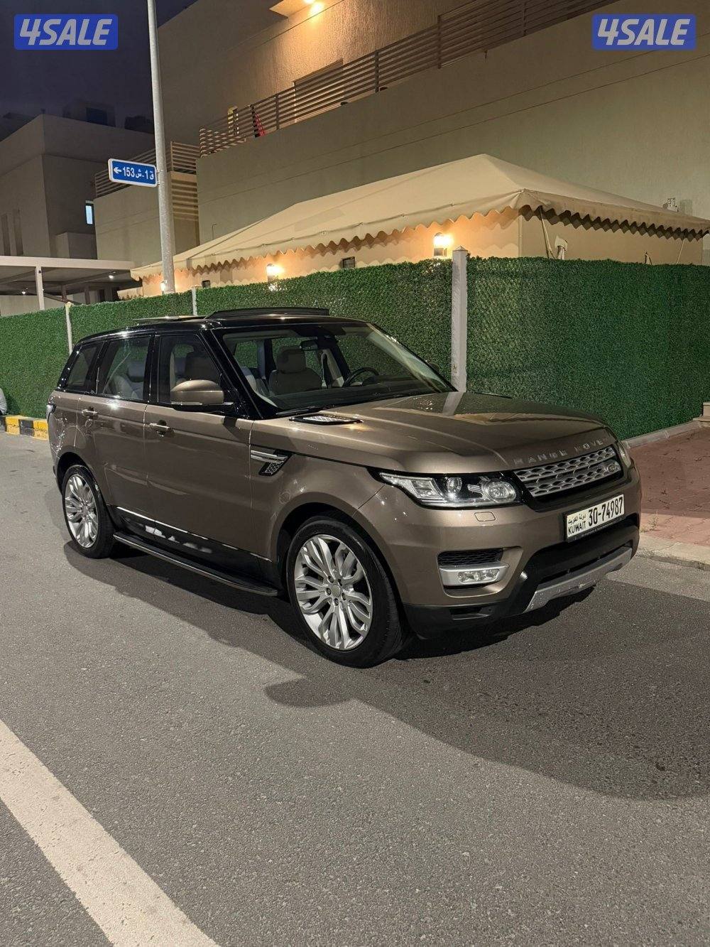 رنج سبورت2015الغانم0