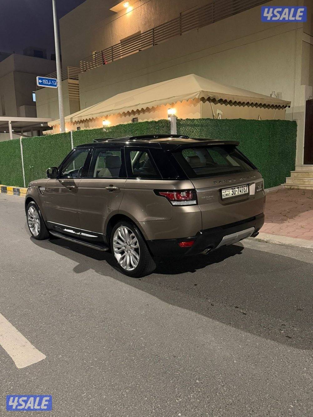 رنج سبورت2015الغانم1