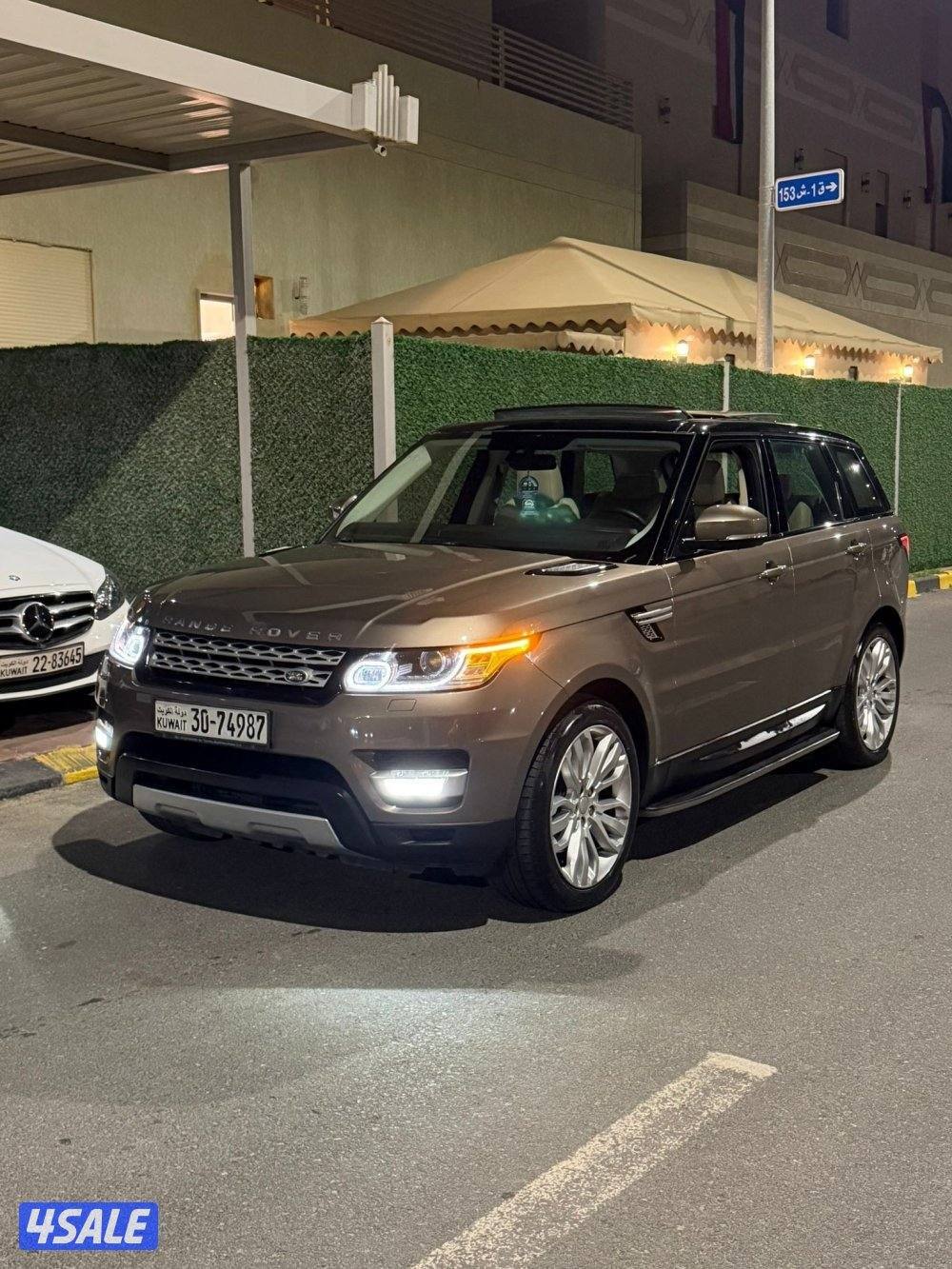 رنج سبورت2015الغانم4