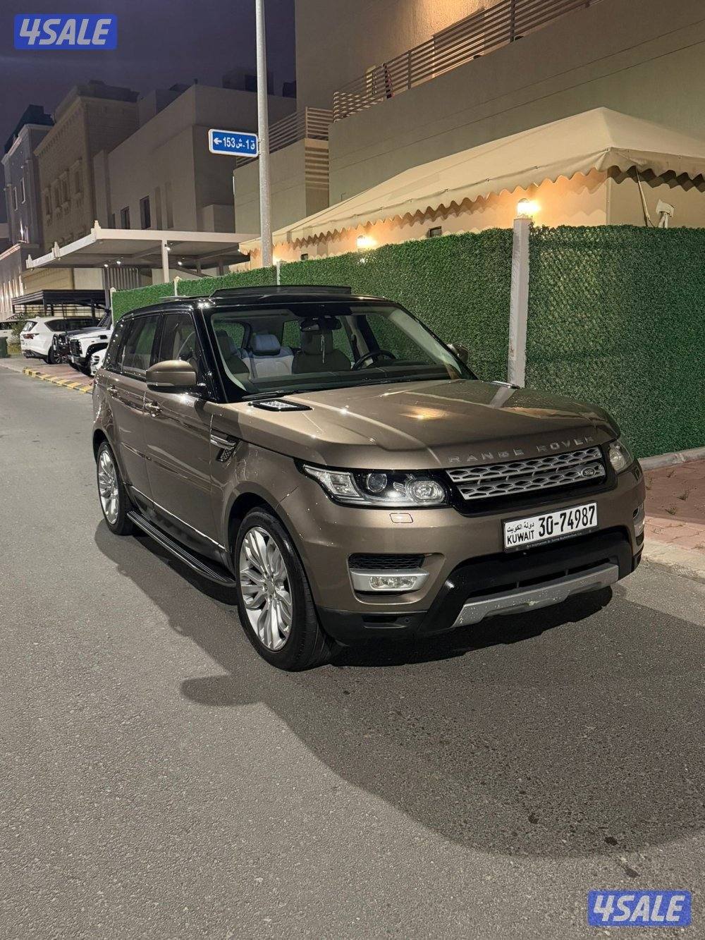 رنج سبورت2015الغانم5