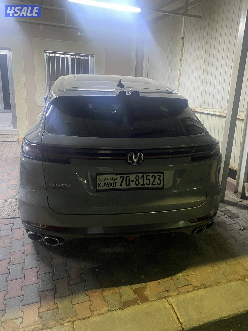 شانجان  ( UN-K8