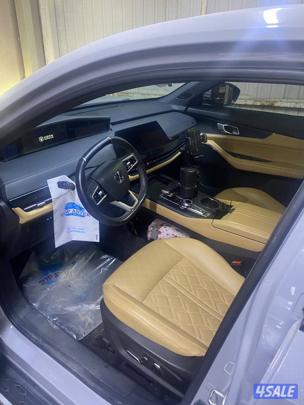 شانجان  ( UN-K9