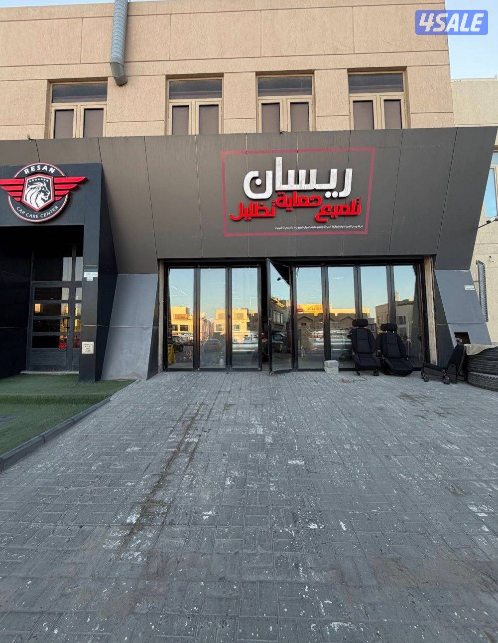 مطلوب عمال لمحل تليمع سيارات مو شرط الخبره0