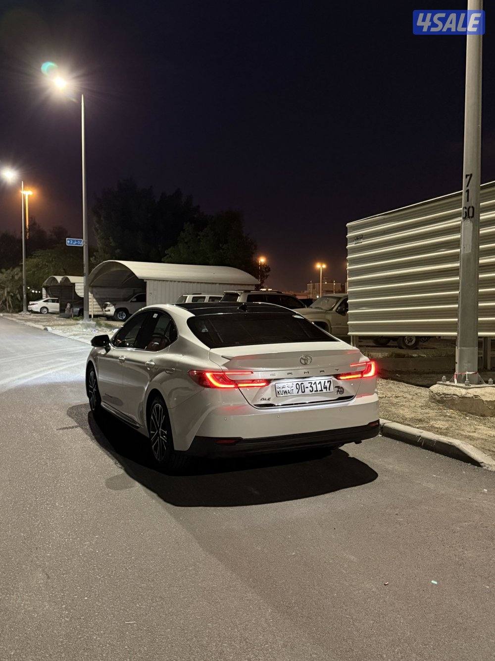 كامري 2025 اعلى درجة تويوتا كامري3