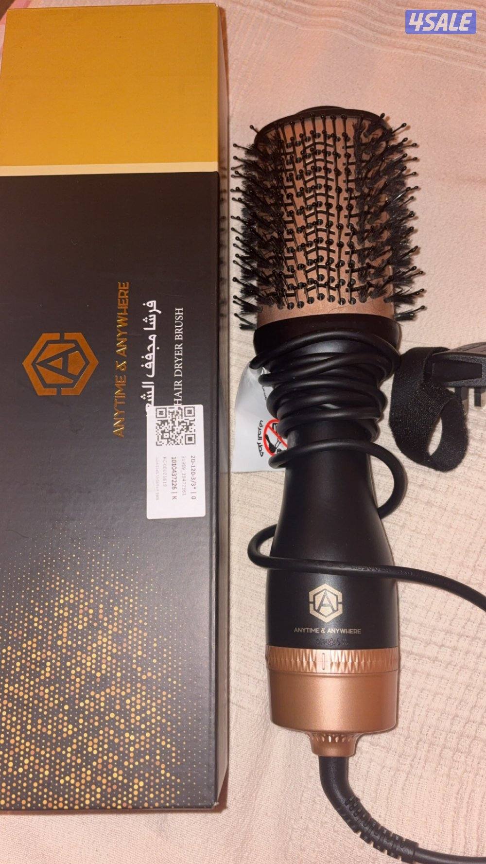 Electronic hair brush and hair crimber3