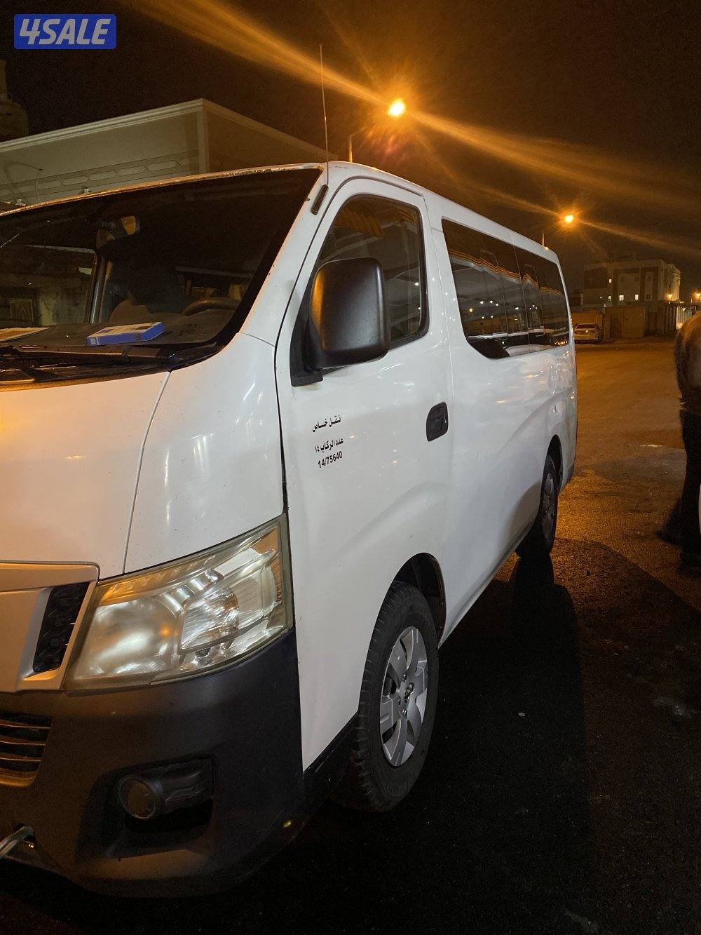 باص ١٤ راكب0