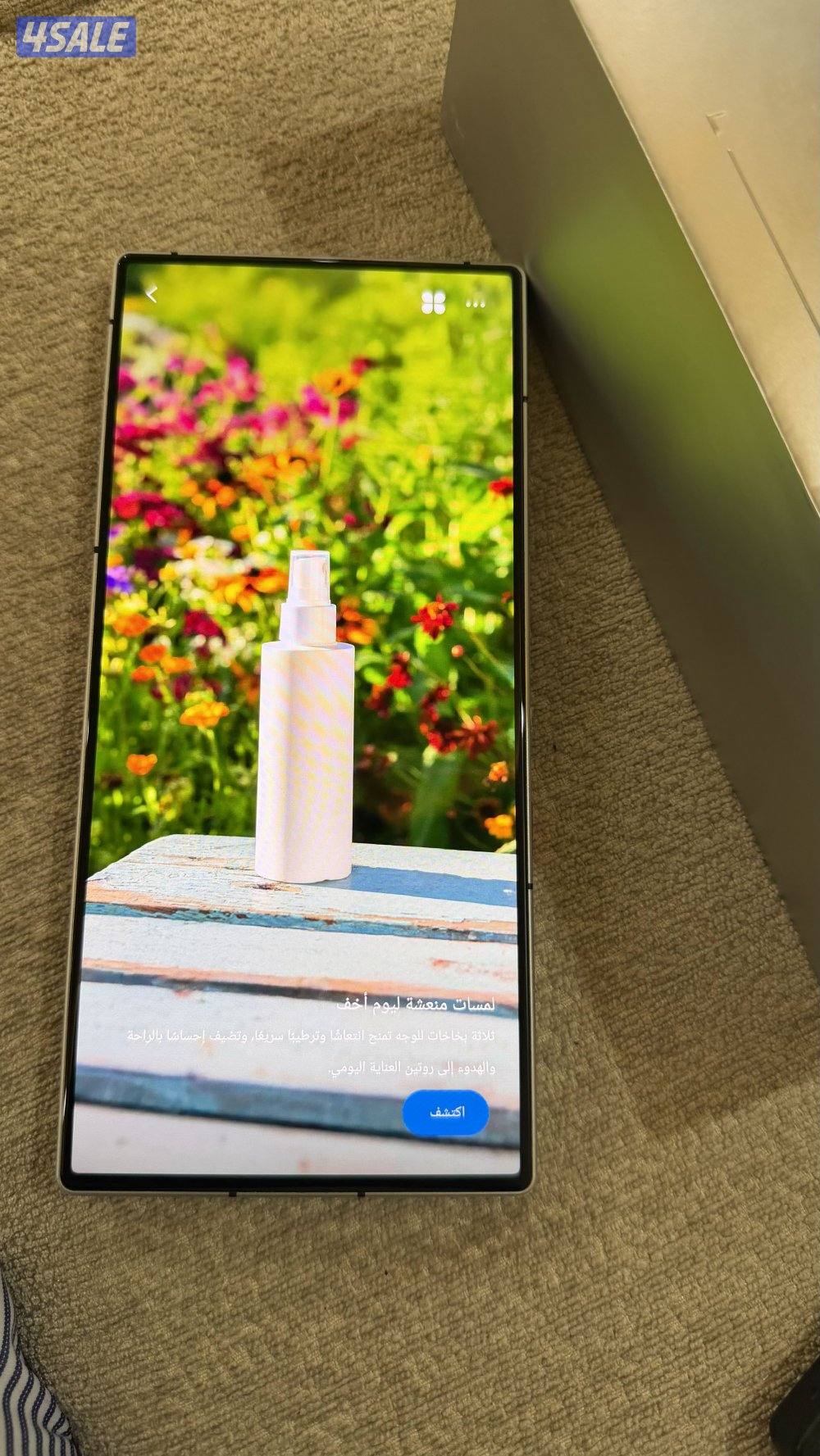 للبيع ريد ماجيك 9 pro2