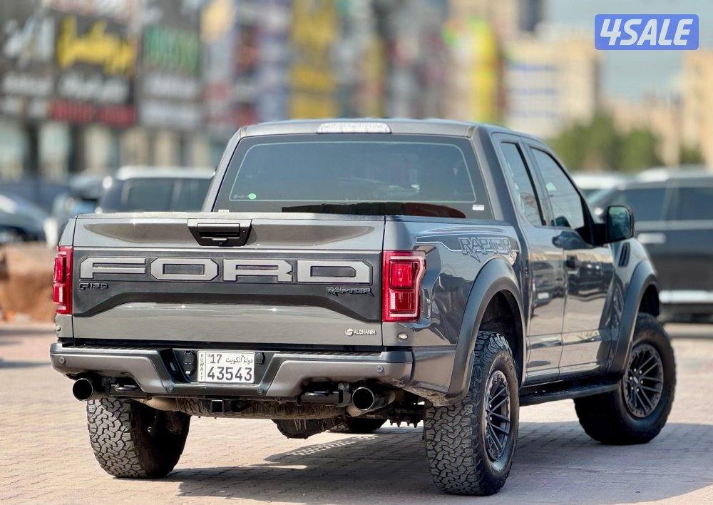 وانيت رابتر 2020 صبغ وكاله وشرط كامل الغانم2