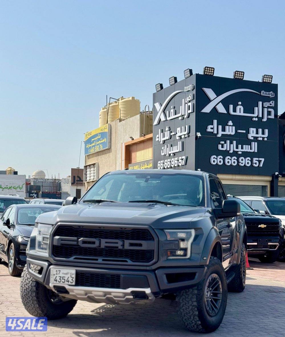 وانيت رابتر 2020 صبغ وكاله وشرط كامل الغانم5