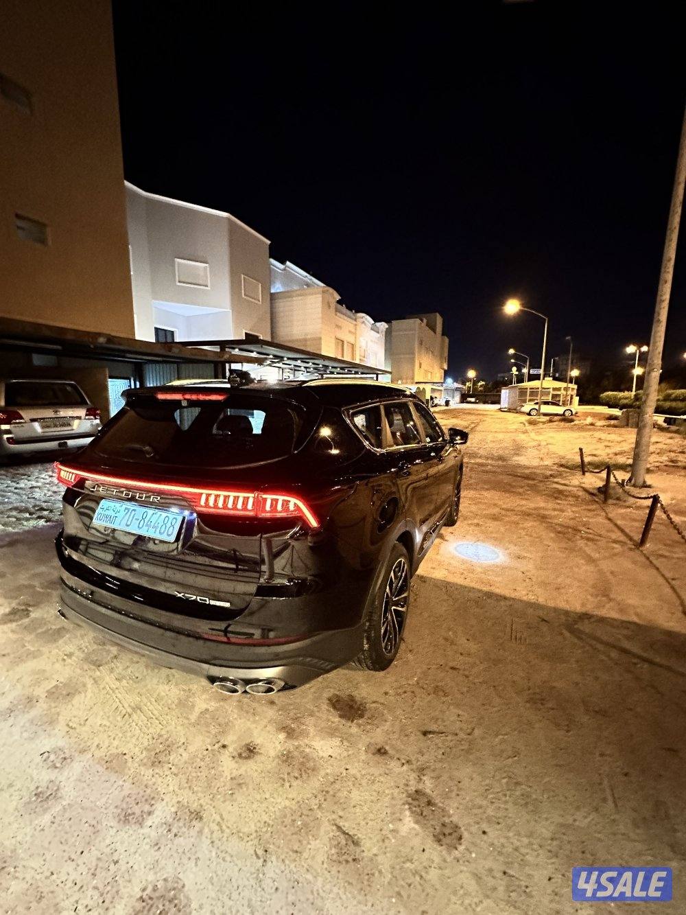 جيتور x70 بلاس0