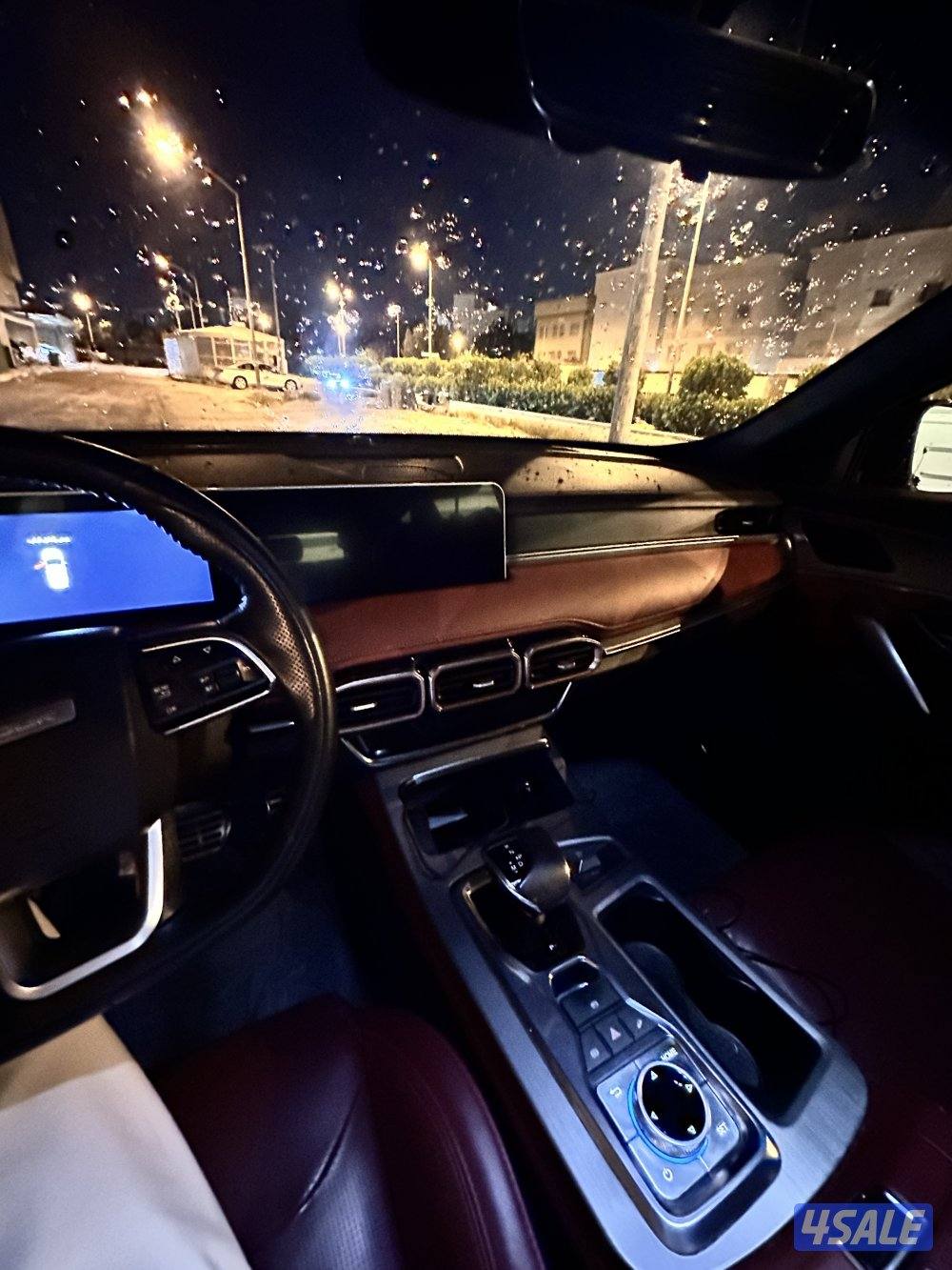 جيتور x70 بلاس1