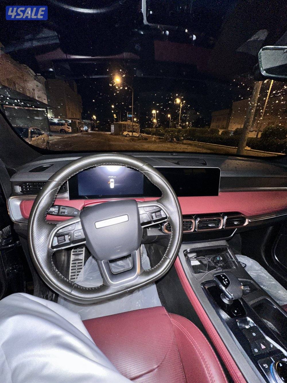 جيتور x70 بلاس2