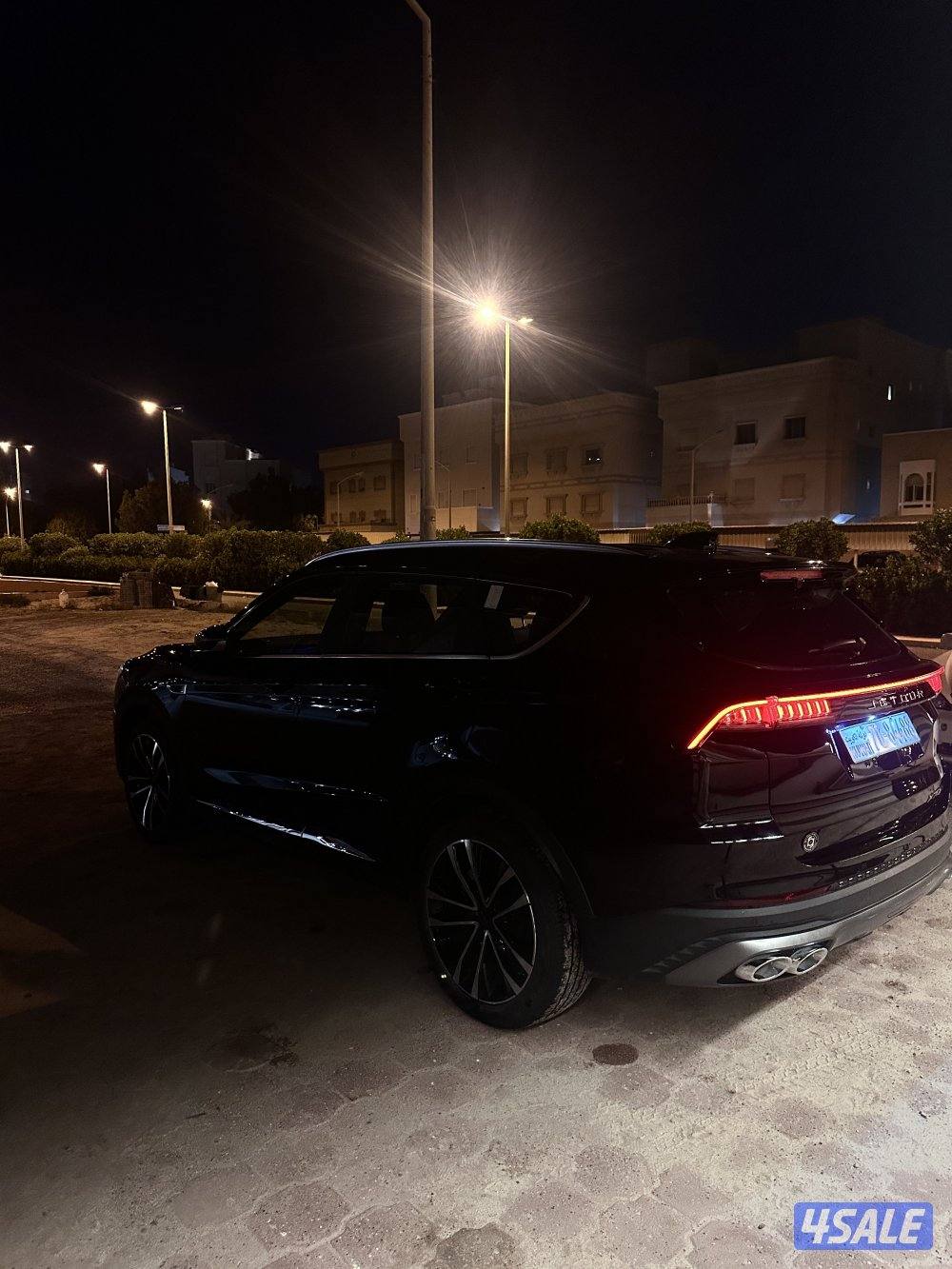 جيتور x70 بلاس7